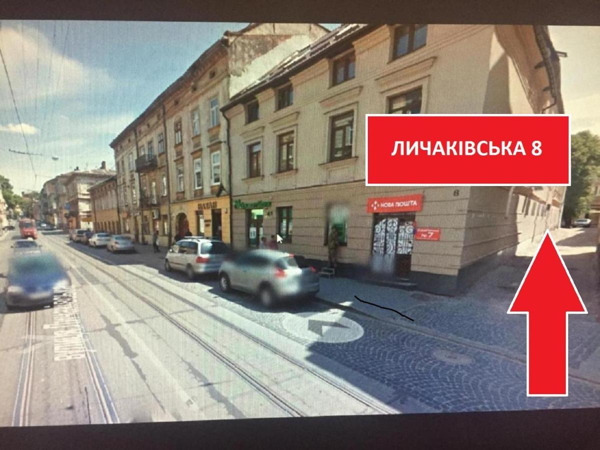 Apartment On Lychakivska 6-A リヴィウ エクステリア 写真